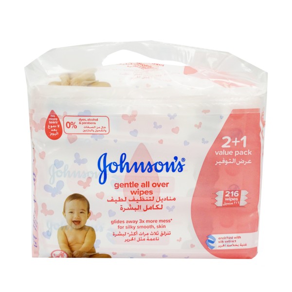 JOHNSON AND JOHNSON BABY WIPES GENTLE
