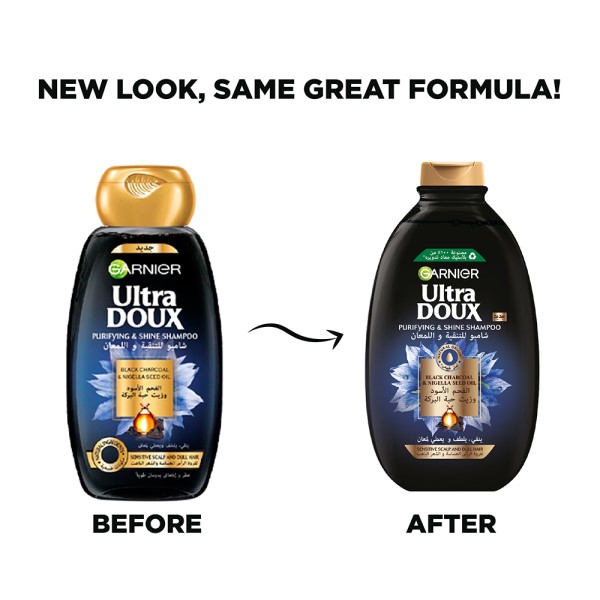 ULTRA DOUX SHAMPOO BLACK CHARCOAL