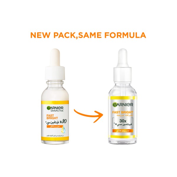 GARNIER SKIN ACTIVE FAST BRIGHT SERUM