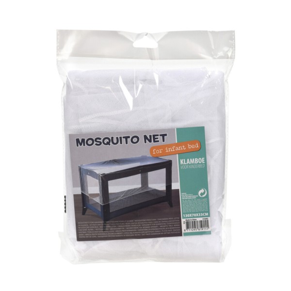 EH MOSQUITO NET FOR BABY BED