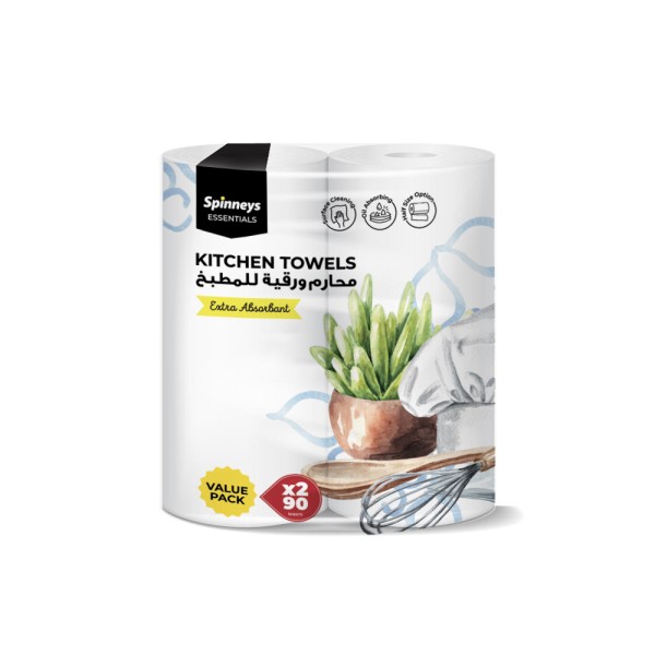 SPINNEYS ESSENTIALS KITCHEN TOWEL