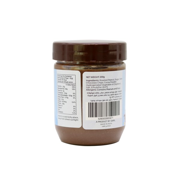 PNUT PEANUT BUTTER CHOCOLATE