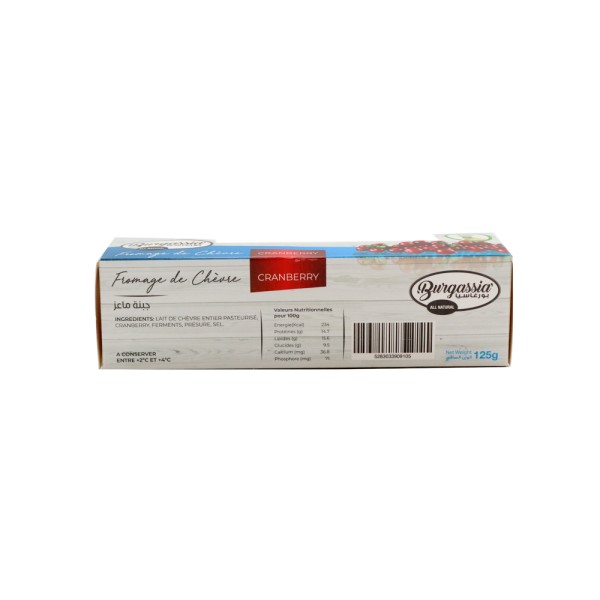 BURGASSIA FROMAGE DE CHEVRE CRANBERRY