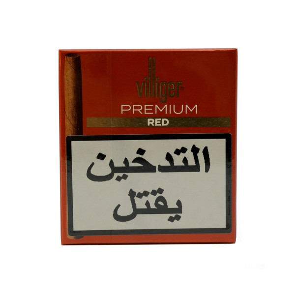 VILLIGER PREMUIM RED CIGARILLOS