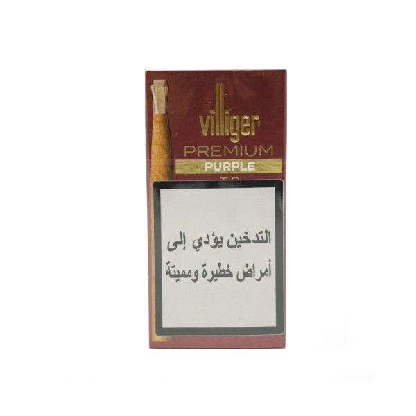 VILLIGER PURPLE TIP CIGARILLOS