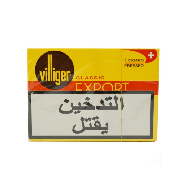VILLIGER EXPORT CIGARILLOS
