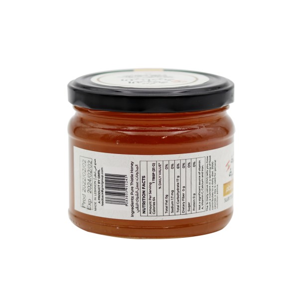 MIN EL DAYAA ORGANIC THISTLE HONEY