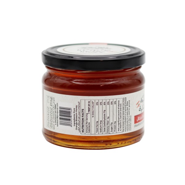 MIN EL DAYAA ORGANIC ORANGE HONEY