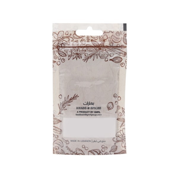 MIN EL DAYAA SEVEN SPICES
