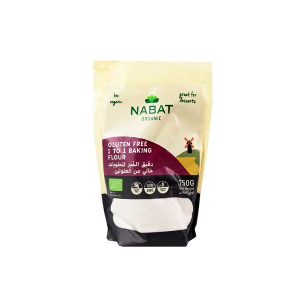 NABAT ORGANIC ORGANIC 1 TO 1 GF BAKING FLOUR