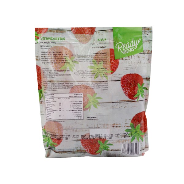 READYGREEN STRAWBERRY