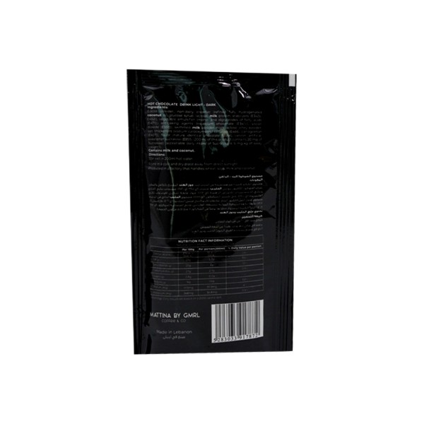 MATTINA HOT CHOCOLATE LIGHT DARK