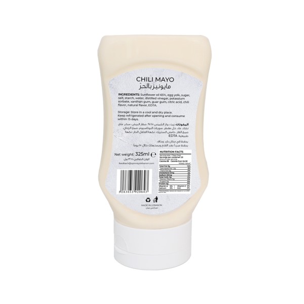 SPINNEYS FOOD MAYO CHILI