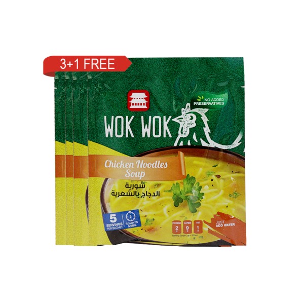 WOK WOK CHICKEN NOODLE SOUP 3+1 FREE