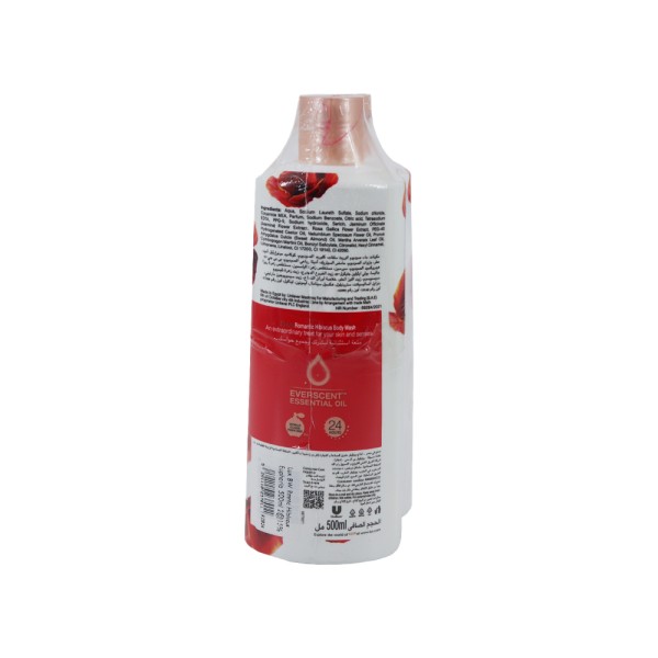 LUX BODY WASH ROMANTIC HIBISCUS EUPHORIA 2X15PCUT