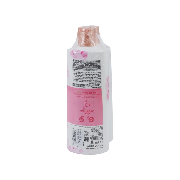 LUX BODY WASH SOFT ROSE  2X15PCUT