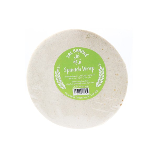 AL BARAKEH TORTILLA WRAPS ASSORTED
