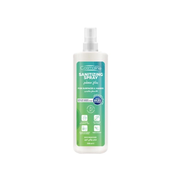 COSMALINE SANITIZING HAND AND SURFACE SPRAY