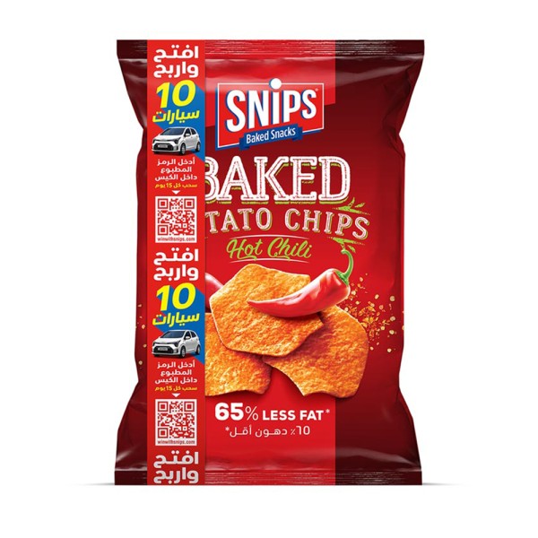 SNIPS BAKED HOT CHILI CHIPS