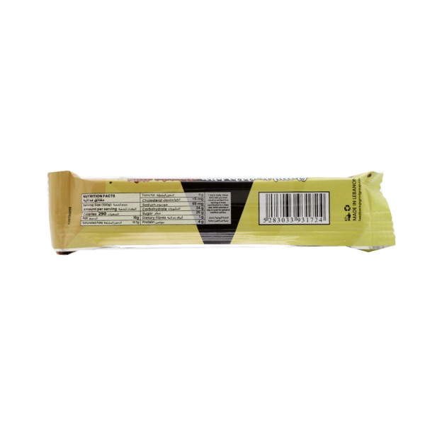 FUSION  CHOCOLATE CARAMEL FILLED BAR 