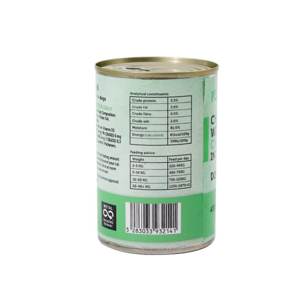 PETFECTION FOR CAT GRAVY CHICKEN CHUNKS DOG FOOD
