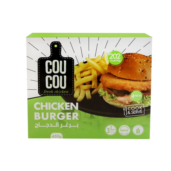 COUCOU BREADED CHICKEN BURGER