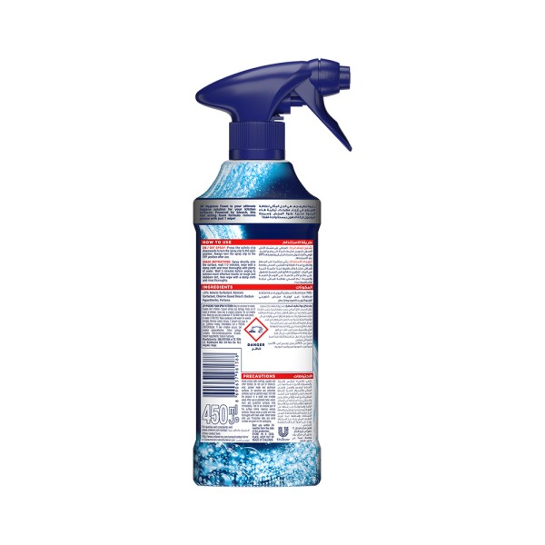 JIF JIF FOAM KITCHEN SPRAY GCC 450ML
