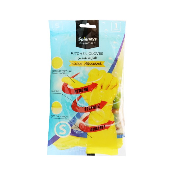 SPINNEYS ESSENTIALS KITCHEN GLOVES S