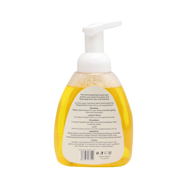SPINNEYS WELLNESS FOAM HAND WASH SWEET APRICOT