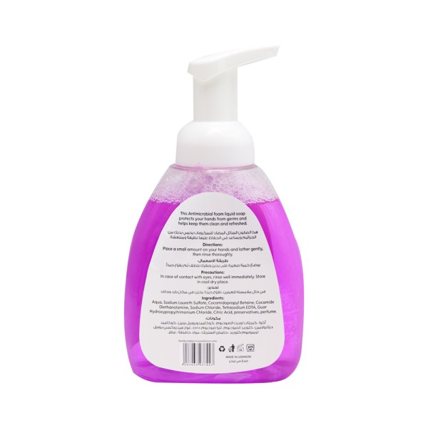SPINNEYS WELLNESS FOAM HAND WASH LAVENDER SERENITY