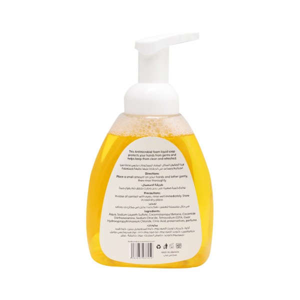 SPINNEYS WELLNESS FOAM HAND WASH GLORIOUS AMBER