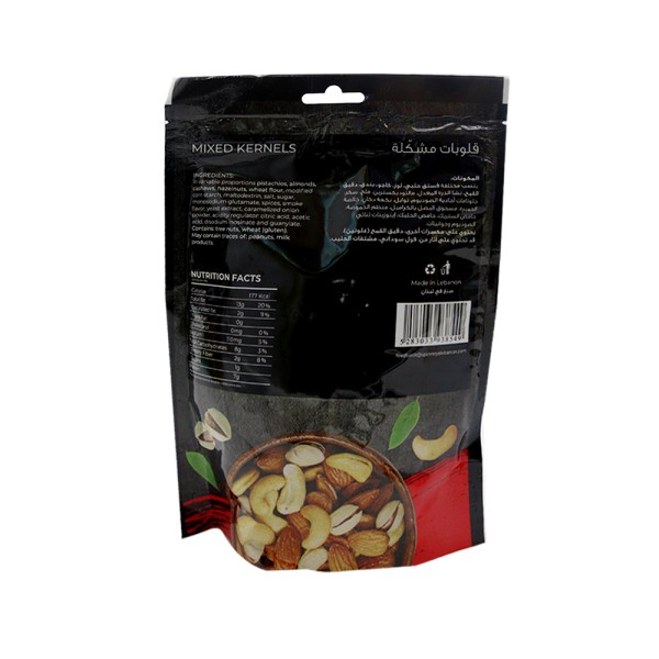 SPINNEYS KERNELS