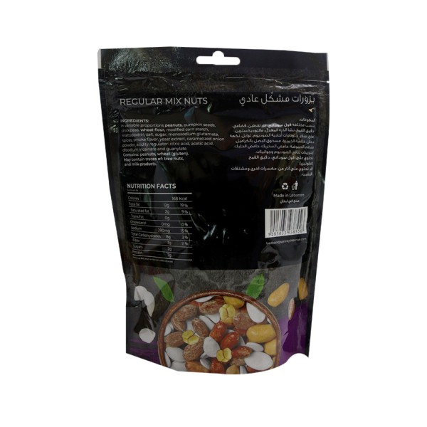 SPINNEYS REGULAR MIX