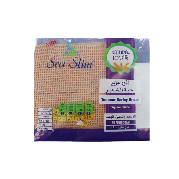 SEA SLIM TANNOUR BARLEY
