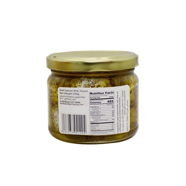 MIN EL DAYAA GOAT LABNEH BALLS WITH THYME