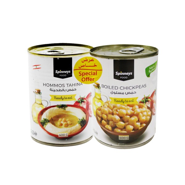 SPINNEYS HOMMOS TAHINEH + CHICKPEAS @SP