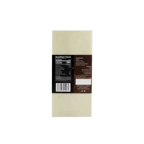 NOIX CHOCO WHITE CHOCO TABLET
