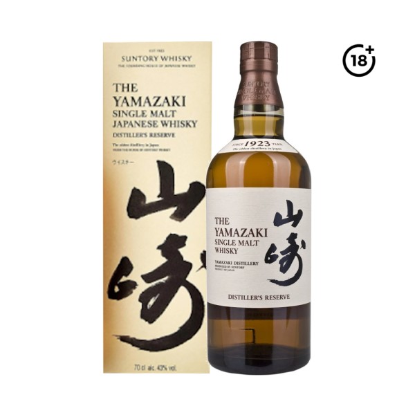YAMAZAKI WHISKY DISTILLERY RESERVE