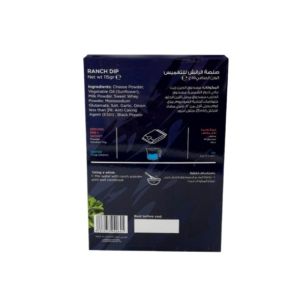 LE GRAND CHEF RANCH DIP MIX