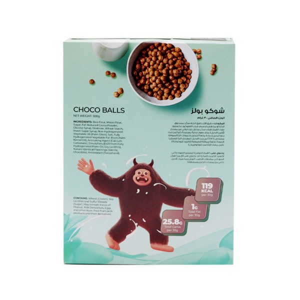 SPINNEYS CHOCO POPS