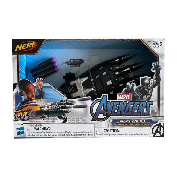 HASBRO AVN POWER MOVES ROLE PLAY BP