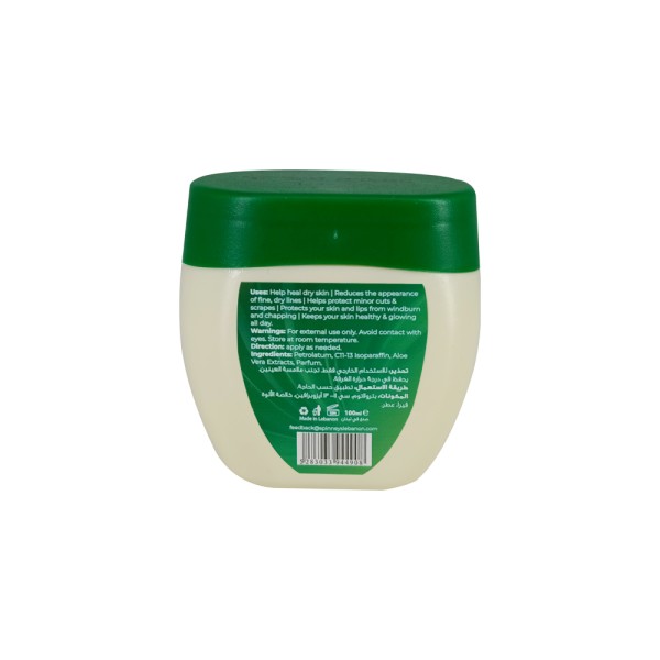 SPINNEYS ESSENTIALS PETROLEUM JELLY ALOE VERA 