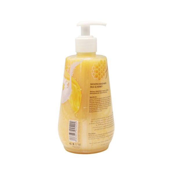 SPINNEYS WELLNESS HAND WASH MILK AND HONEY
