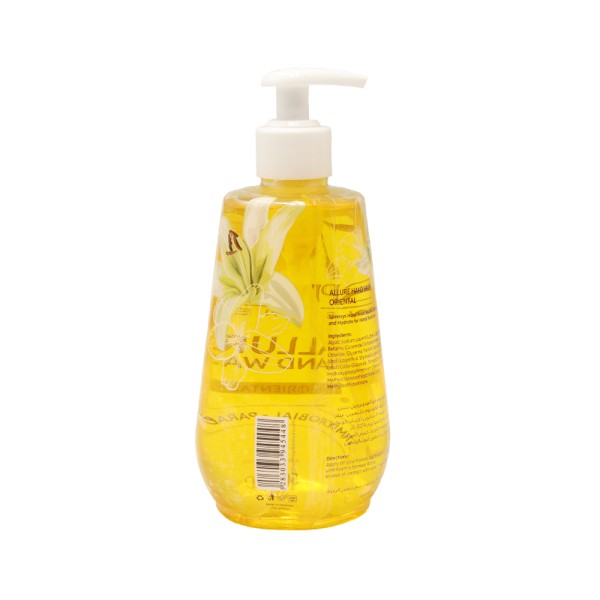 SPINNEYS WELLNESS HAND WASH ORIENTAL 