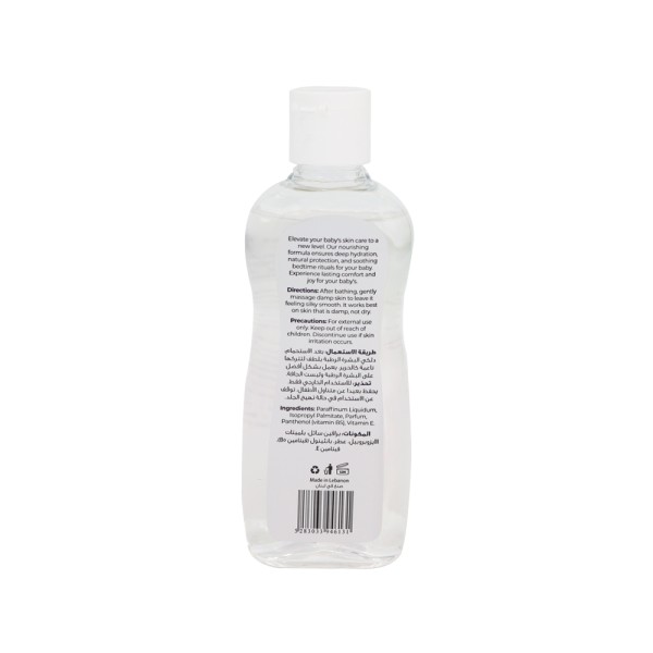 SPINNEYS ESSENTIALS BABY OIL  