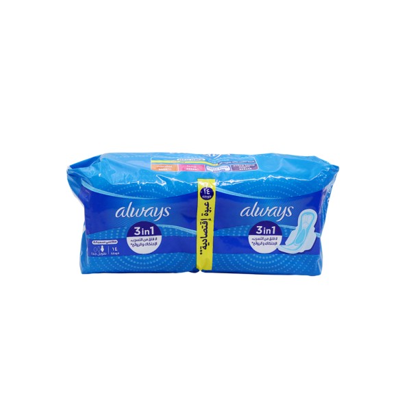 ALWAYS FEMININE PADS MAXI THICK EXTRA LONG VALUE PACK