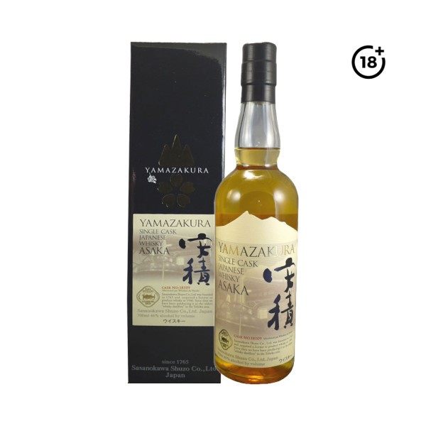 YAMAZAKURA ASAKA SINGLE CASK WHISKY
