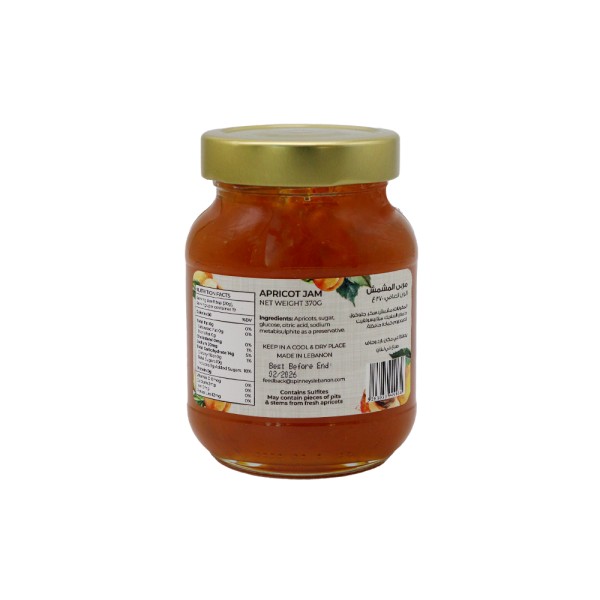 SPINNEYS APRICOT JAM