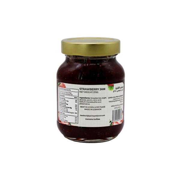 SPINNEYS STAWBERRY JAM