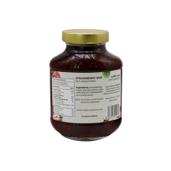SPINNEYS STAWBERRY JAM